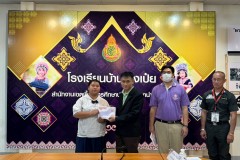 LINE_ALBUM_รับวุฒิบัตร-โครงการตำรวจแดร์-6-มี.ค.-68_250310_32