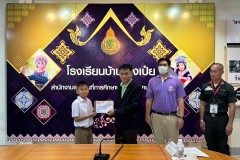 LINE_ALBUM_รับวุฒิบัตร-โครงการตำรวจแดร์-6-มี.ค.-68_250310_34