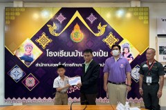 LINE_ALBUM_รับวุฒิบัตร-โครงการตำรวจแดร์-6-มี.ค.-68_250310_35