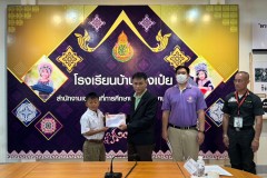 LINE_ALBUM_รับวุฒิบัตร-โครงการตำรวจแดร์-6-มี.ค.-68_250310_38