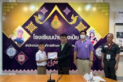 LINE_ALBUM_รับวุฒิบัตร-โครงการตำรวจแดร์-6-มี.ค.-68_250310_39