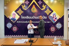 LINE_ALBUM_รับวุฒิบัตร-โครงการตำรวจแดร์-6-มี.ค.-68_250310_4