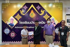 LINE_ALBUM_รับวุฒิบัตร-โครงการตำรวจแดร์-6-มี.ค.-68_250310_41