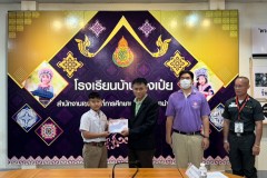 LINE_ALBUM_รับวุฒิบัตร-โครงการตำรวจแดร์-6-มี.ค.-68_250310_42