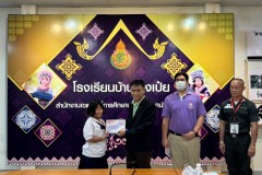 LINE_ALBUM_รับวุฒิบัตร-โครงการตำรวจแดร์-6-มี.ค.-68_250310_55