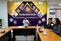 LINE_ALBUM_รับวุฒิบัตร-โครงการตำรวจแดร์-6-มี.ค.-68_250310_6