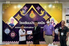 LINE_ALBUM_รับวุฒิบัตร-โครงการตำรวจแดร์-6-มี.ค.-68_250310_62