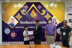 LINE_ALBUM_รับวุฒิบัตร-โครงการตำรวจแดร์-6-มี.ค.-68_250310_68