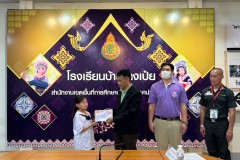 LINE_ALBUM_รับวุฒิบัตร-โครงการตำรวจแดร์-6-มี.ค.-68_250310_71