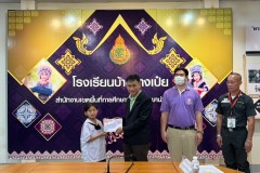 LINE_ALBUM_รับวุฒิบัตร-โครงการตำรวจแดร์-6-มี.ค.-68_250310_72