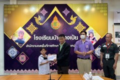 LINE_ALBUM_รับวุฒิบัตร-โครงการตำรวจแดร์-6-มี.ค.-68_250310_73