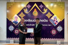 LINE_ALBUM_รับวุฒิบัตร-โครงการตำรวจแดร์-6-มี.ค.-68_250310_75