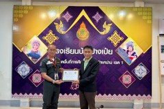 LINE_ALBUM_รับวุฒิบัตร-โครงการตำรวจแดร์-6-มี.ค.-68_250310_76