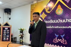LINE_ALBUM_รับวุฒิบัตร-โครงการตำรวจแดร์-6-มี.ค.-68_250310_77