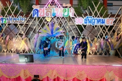 LINE_ALBUM_งานคืนสุ่เหย้า67_250107_32