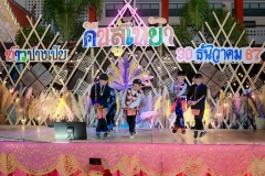LINE_ALBUM_งานคืนสุ่เหย้า67_250107_33