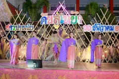 LINE_ALBUM_งานคืนสุ่เหย้า67_250107_38