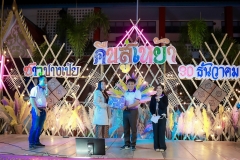LINE_ALBUM_งานคืนสุ่เหย้า67_250107_6