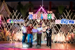 LINE_ALBUM_งานคืนสุ่เหย้า67_250107_8