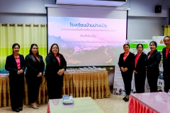 LINE_ALBUM_ต้อนรับรอง_240531_42