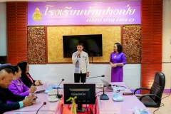 LINE_ALBUM_ต้อนรับรอง_240531_53