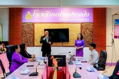 LINE_ALBUM_ต้อนรับรอง_240531_59