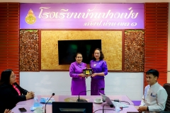 LINE_ALBUM_ต้อนรับรอง_240531_61