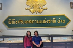 LINE_ALBUM_ทัศนศึกษานักเรียนชั้นป.6-2567_250310_25