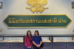 LINE_ALBUM_ทัศนศึกษานักเรียนชั้นป.6-2567_250310_26