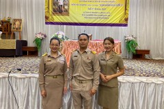 LINE_ALBUM_Best-Archeep_240828_10