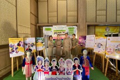 LINE_ALBUM_Best-Archeep_240828_26