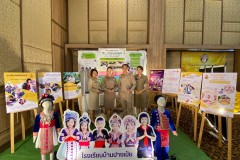 LINE_ALBUM_Best-Archeep_240828_28