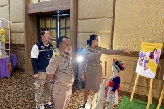 LINE_ALBUM_Best-Archeep_240828_31