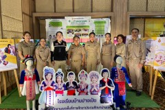 LINE_ALBUM_Best-Archeep_240828_35
