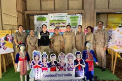 LINE_ALBUM_Best-Archeep_240828_36