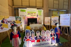 LINE_ALBUM_Best-Archeep_240828_5