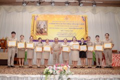 LINE_ALBUM_Best-Archeep_240828_74