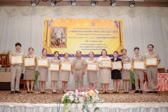LINE_ALBUM_Best-Archeep_240828_75
