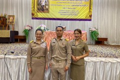 LINE_ALBUM_Best-Archeep_240828_9
