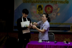 LINE_ALBUM_อบรม-ปภ._241128_149