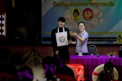 LINE_ALBUM_อบรม-ปภ._241128_151