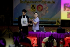 LINE_ALBUM_อบรม-ปภ._241128_152