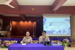 LINE_ALBUM_ประชุมผู้ปกครอง-160668_250617_30