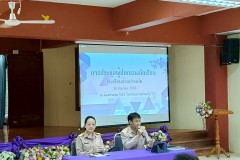 LINE_ALBUM_ประชุมผู้ปกครอง-160668_250617_9