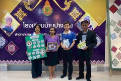LINE_ALBUM_ประเมินครูผู้ช่วย-5668_250610_40