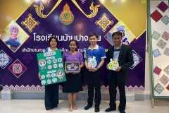 LINE_ALBUM_ประเมินครูผู้ช่วย-5668_250610_41