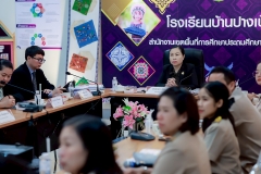 LINE_ALBUM_ประเมิน-สมศ-รอบ-5_250807_107