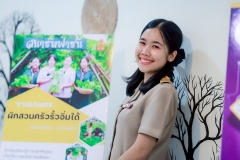 LINE_ALBUM_ประเมิน-สมศ-รอบ-5_250807_158