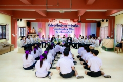 LINE_ALBUM_งานปัจฉิม67_250329_103