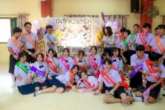 LINE_ALBUM_งานปัจฉิม67_250329_144